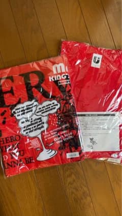 UVERworld 男祭り タオル Tシャツのサムネイル