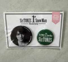 森本慎太郎 缶バッジ SixTONES 1st Anniversaryのサムネイル