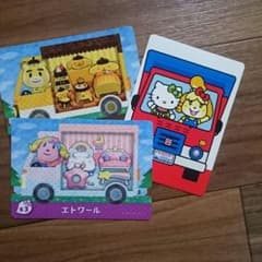 とびだせどうぶつの森amiibo＋のサムネイル