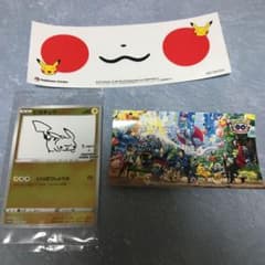 yu nagaba ピカチュウ プロモ　非売品3点のサムネイル