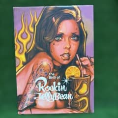 ロッキン ジェリー ビーン 画集 アート集 Rockin'Jelly Bean - メルカリ
