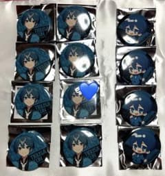 m99650809656_1.jpg?1685545644