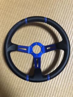 ステアリングのサムネイル