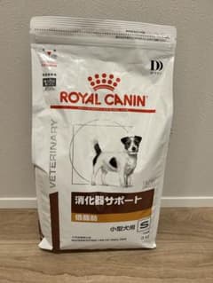 ミルキィ様　ロイヤルカナン　消化器サポート　低脂肪　小型犬用のサムネイル