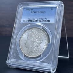 ☆希少 ＋評価☆ 1900-O MS63+ モルガン 銀貨 PCGS - メルカリ