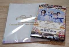 ν［NEU］【エンドロール〜何よりも大事な君へ〜】Blu-ray - メルカリ