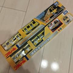 西武鉄道 プラレール9000系 新旧イエローセットのサムネイル