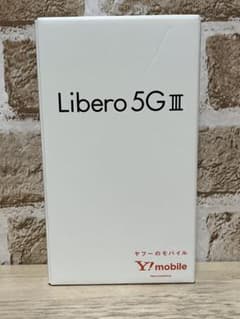 新品未開封‼️ ZTE Libero 5G Ａ２０２ＺＴ　パープルのサムネイル