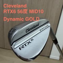 Cleveland RTX6 ZIPCORE 56度 MID10 DG S200 - メルカリ