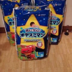 オヤスミマン　Lサイズ　男の子用　3パックのサムネイル