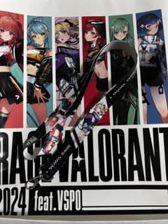 ネックストラップ/RAGE VALORANT 2024 feat.VSPO!のサムネイル