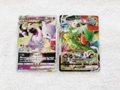 ポケモンカード MEGAドリーム ex レックウザv max ミュウツー - メルカリ