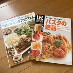 パスタの絶品のサムネイル