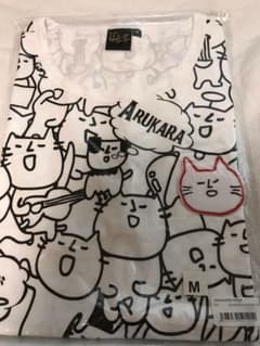 アルカラ Tシャツ 齋藤飛鳥着用のサムネイル