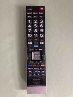 TOSHIBA CT-90425のサムネイル