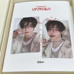 猫と足跡 ネイルチップ 10個セット - メルカリ