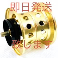 フィネススプール 「KAHEN」KTF-FS-D32-V2-g 32Φ ゴールド - メルカリ