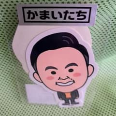 m99653645174_1.jpg?1754692955