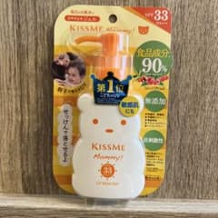 キスミーマミー　UVマイルドジェルのサムネイル