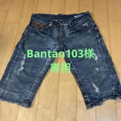 semanticdesign デニムハーフパンツ　Lのサムネイル