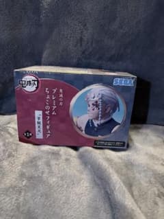 귀멸의 칼날 프리미엄 조코세키 피규어 우수 천원