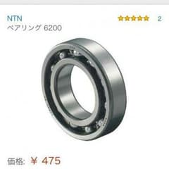 SY様専用ページのサムネイル