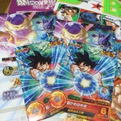 ドラゴンボールのサムネイル