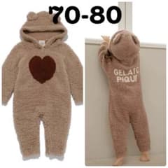 美品 GELATO PIQUE くま耳付き モコモコ ロンパース 70-80のサムネイル