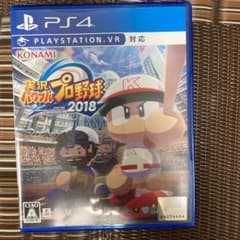 実況パワフルプロ野球2018のサムネイル