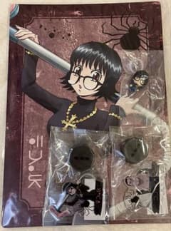 HUNTERxHUNTERWebくじ、めじるしアクセサリーのサムネイル