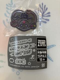 見てね新品未使用◆サンリオキャラクターズ ビビットネオンピンバッジ クロミ◆ちゃ