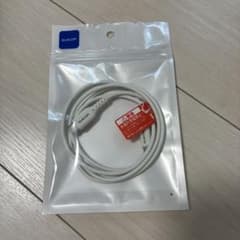 ELECOM 라이트닝 케이블 usb-c to Lightning 1m