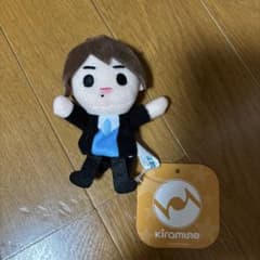 Kiramune GIGO 핑거 퍼펫 대영익