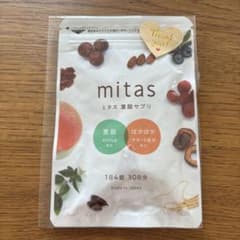 yuka♡様専用　mitas 妊活サプリのサムネイル