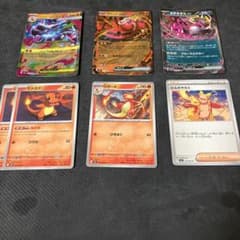 ポケモンカード メガリザードンx　デッキ　パーツセットのサムネイル