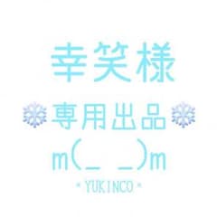 幸笑様専用 ビーナ  アンパンマン 本体・ペン2本・ソフト1本付☆送料別のサムネイル