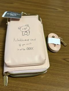 リラックマ Rilakkuma Style スマホショルダーポーチ