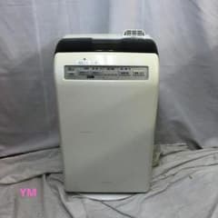 【未使用品】アイリスオーヤマ 加湿空気清浄機 RHF-252W IRIS OHYAMA アイリスオーヤマ 加湿空気清浄機 RHF-252 - メルカリ