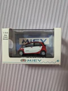 i-MiEV ダイキャストモデル 1/64のサムネイル
