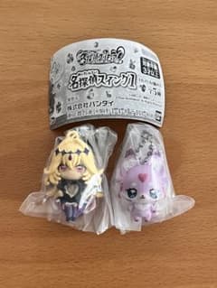 名探偵プリキュア　2個セットのサムネイル