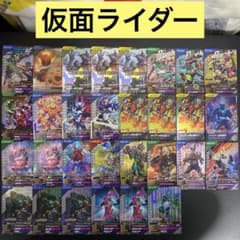 仮面ライダーガンバレジェンズ 大量4002枚（LR19枚・他）中古 おまけ付き 仮面ライダーガンバレジェンズ 大量4002枚（LR19枚・他）中古 おまけ