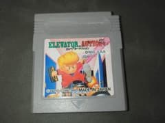 ゲームボーイソフト エレベーターアクション DMG-EAAのサムネイル