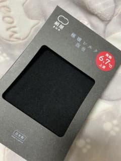 絹屋 極暖シルク 腹巻のサムネイル