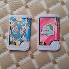 ポケモンフレンダ ダダリン フシギダネ 2枚セットのサムネイル