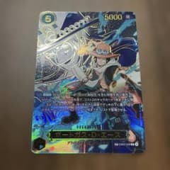 ポートガス・D・エース SP R EB02-028‼️ワンピースカード‼️ - メルカリ