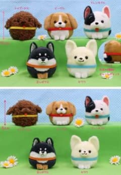 わんこ隊 ぬいぐるみのサムネイル