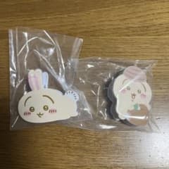 【新品未使用】ちいかわ ピタコット うさぎ 2個セットのサムネイル