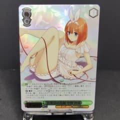ヴァイス 五等分の花嫁 中野四葉 HYR - メルカリ