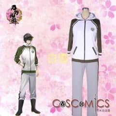 ♡ 刀剣乱舞 桑名江 内番 ジャージ コスプレ 衣装 高品質 ♡ - メルカリ