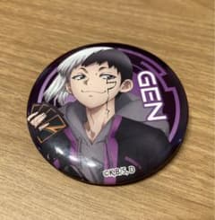 ドクターストーン サイバーパンク 缶バッジ あさぎりゲン - メルカリ